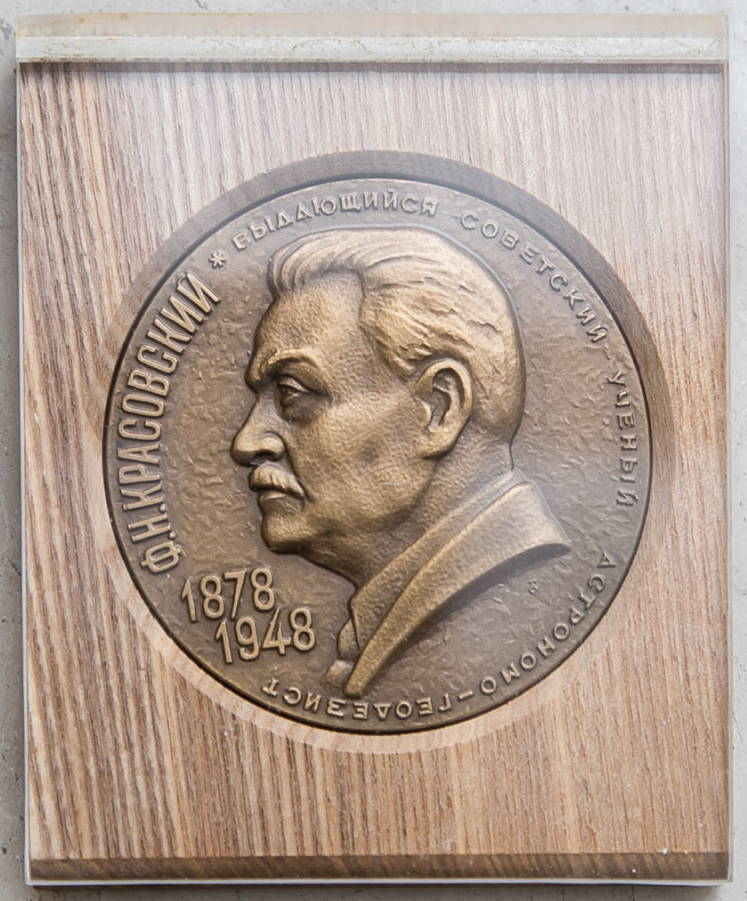 热烈：豍HOTOMOD获俄罗斯克拉索夫斯基奖